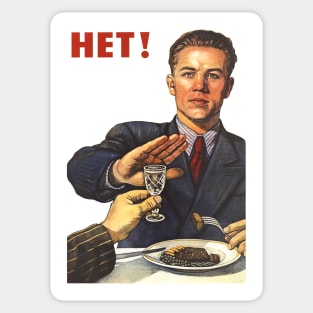 NO Anti-alchogol Soviet posterart propoganda NIET NYET NO HET НЕТ Sticker